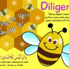 Bee diligent Poster