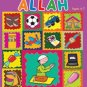 Thankyou Allah