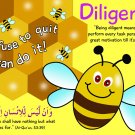 Bee diligent Poster