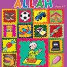 Thank You Allah SWT