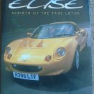 Elise: Rebirth of the True Lotus
