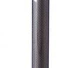 FSA SL-K Carbon Seatpost