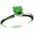 QUARTER  CARAT  GREEN  DIAMOND  RING