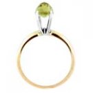 GREEN  GOLD  BULLET  RING