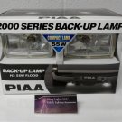 PIAA 2000 Backup Flood Lamp Kit 02040