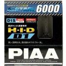 2x PIAA 19985 D1S Alstare 6000K Xenon HID Lights Bulb Pair Replacement Dual Pack
