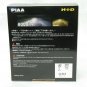 2x PIAA 19985 D1S Alstare 6000K Xenon HID Lights Bulb Pair Replacement Dual Pack