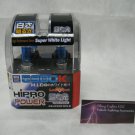 9006XS HB4 White 5,900K 100watt Xenon Halogen Light Bulbs Set of 2