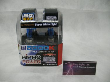 9006XS HB4 White 5,900K 100watt Xenon Halogen Light Bulbs Set of 2