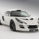 Lotus Exige S (2010) Car Poster Print on 10 mil Archival Satin Paper 16" x 12"