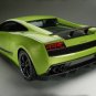 Lamborghini Gallardo LP 570-4 Superleggera Car Poster Print on 10 mil Archival Satin Paper 16" x 12"