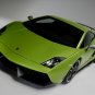 Lamborghini Gallardo LP 570-4 Superleggera Car Archival Canvas Print (Rolled) 16" x 12"