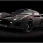 Lotus Exige Scura Car Poster Print on 10 mil Archival Satin Paper 16" x 12"