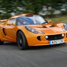 Lotus Exige S 240 Car Poster Print on 10 mil Archival Satin Paper 16" x 12"
