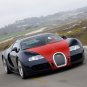 Bugatti Veyron Fbg par Hermes Car Poster Print on 10 mil Archival Satin Paper 16" x 12"