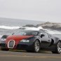 Bugatti Veyron Fbg par Hermes Car Poster Print on 10 mil Archival Satin Paper 20" x 15"