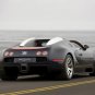 Bugatti Veyron Fbg par Hermes Car Poster Print on 10 mil Archival Satin Paper 20" x 15"