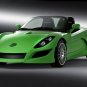 Edag Showcar No. 8 Car Poster Print on 10 mil Archival Satin Paper 16" x 12"