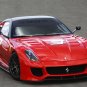 Ferrari 599XX Car Poster Print on 10 mil Archival Satin Paper 16" x 12"