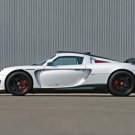Gemballa Mirage GT Carbon Edition Concept Car Poster Print on 10 mil Archival Satin Paper 16" x 12"
