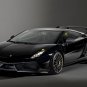 Lamborghini Gallardo LP570-4 Blancpain Car Poster Print on 10 mil Archival Satin Paper 16" x 12"