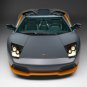 Lamborghini Murcielago LP 650-4 Roadster Car Poster Print on 10 mil Archival Satin Paper 20" x 15"