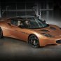 Lotus Evora 414E Hybrid (2010) Concept Car Poster Print on 10 mil Archival Satin Paper 20" x 15"