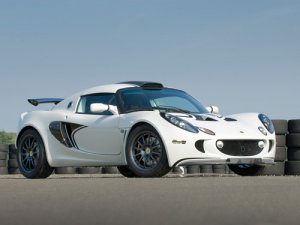 Lotus Exige Cup S 260 Car Poster Print on 10 mil Archival Satin Paper 20" x 15"