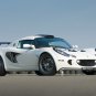 Lotus Exige Cup S 260 Car Poster Print on 10 mil Archival Satin Paper 20" x 15"