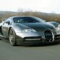 Mansory Bugatti Veyron Linea Vincero dOro Car Poster Print on 10 mil Archival Satin Paper 16" x 12"