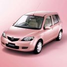 Mazda Demio Stardust Pink Limited Edition Car Poster Print on 10 mil Archival Satin Paper 16" x 12"