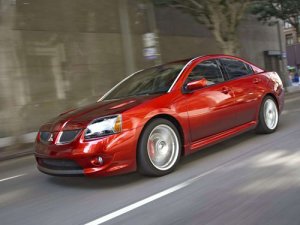 Mitsubishi Galant Ralliart Concept Car Poster Print on 10 mil Archival Satin Paper 16" x 12"
