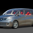 Nissan Amenio Concept Car Poster Print on 10 mil Archival Satin Paper 16" X 12"