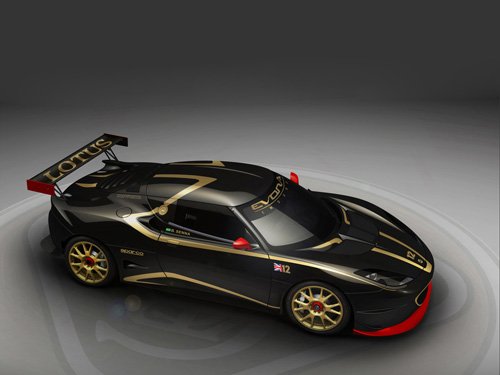 Lotus Evora Endora GT Concept Car Poster Print on 10 mil Archival Satin Paper 16" x 12"