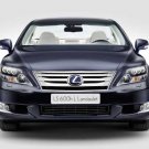 Lexus LS 600h L Landaulet Car Poster Print on 10 mil Archival Satin Paper 36" x 24"
