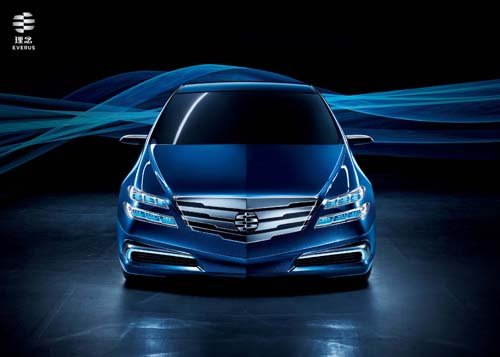 Li Nian Everus Car Poster Print on 10 mil Archival Satin Paper 28" x 20"