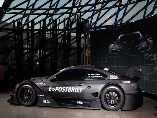 BMW M3 DTM Concept Car Poster Print on 10 mil Archival Satin Paper 36" x 24"