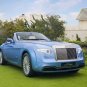 Rolls-Royce Hyperion Car Poster Print on 10 mil Archival Satin Paper 24" x 18"