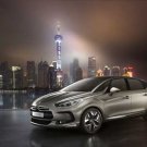 Citroen DS5 Shanghai (2012) Car Poster Print on 10 mil Archival Satin Paper 16" x 12"