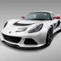 Lotus Exige S (2012) Car Poster Print on 10 mil Archival Satin Paper 16" x 12"
