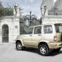 UAZ Patriot Sport (2010) Car Poster Print on 10 mil Archival Satin Paper 24" x 16"