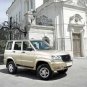 UAZ Patriot Sport (2010) Car Poster Print on 10 mil Archival Satin Paper 24" x 16"