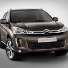 Citroen C4 Aircross Car Poster Print on 10 mil Archival Satin Paper 16" x 12"