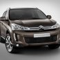 Citroen C4 Aircross Car Poster Print on 10 mil Archival Satin Paper 16" x 12"