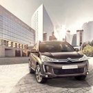Citroen C4 Aircross Car Poster Print on 10 mil Archival Satin Paper 36" x 24"