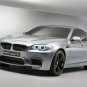 BMW M5 Concept Car Poster Print on 10 mil Archival Satin Paper 36" x 24"