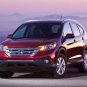 Honda CR-V (2012) Car Poster Print on 10 mil Archival Satin Paper 24" x 18"