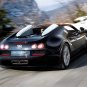 Bugatti Veyron Grand Sport Vitesse Car Poster Print on 10 mil Archival Satin Paper 20" x 15"