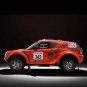Land Rover Bowler EXR S Car Poster Print on 10 mil Archival Satin Paper 16" x 12"