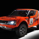Land Rover Bowler EXR S Car Poster Print on 10 mil Archival Satin Paper 20" x 15"